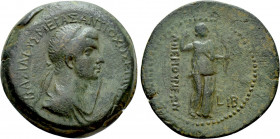KINGS OF COMMAGENE. Antiochos IV Epiphanes (38-40 and 41-72). Ae Oktachalkon. Anemourion. Dated year 12 (of Nero? [65/6])