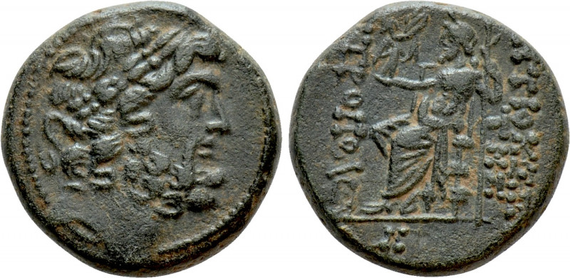SELEUCIS & PIERIA. Antioch. Ae Tetrachalkon (63-28 BC). Dated year 8 (59/8 BC). ...