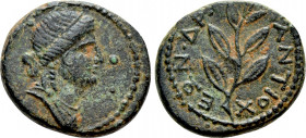 SELEUCIS & PIERIA. Antioch. Pseudo-autonomous. Time of Nero (54-68). Dated year 104 of the Caesarean Era (AD 55/6)