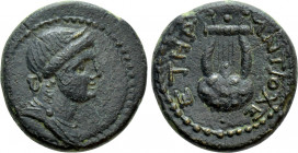 SELEUCIS & PIERIA. Antioch. Pseudo-autonomous issue. Nero (54-68). Ae Dichalkon. Dated year 108 of the Caesarean Era (59/60)