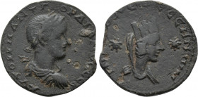 MESOPOTAMIA. Edessa. Gordian III (238-244). Ae