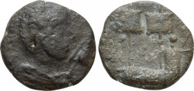 MESOPOTAMIA. Rhesaena. Elagabal (218-222). Ae