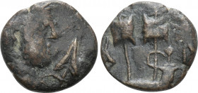 MESOPOTAMIA. Rhesaena. Elagabal (218-222). Ae