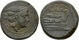 ANONYMOUS. Ae Semuncia (217-215 BC). Rome