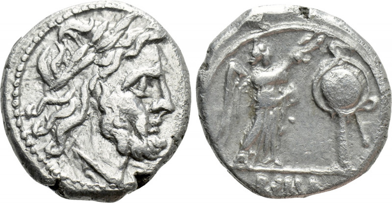 ANONYMOUS. Victoriatus (Circa 211-208 BC). Rome. 

Obv: Laureate head of Jupit...