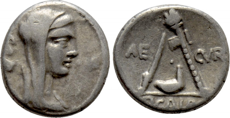 P. GALBA. Denarius (69 BC). Rome. 

Obv: Veiled and diademed head of Vesta rig...