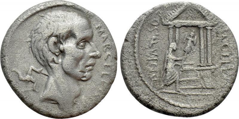 P. CORNELIUS LENTULUS MARCELLINUS. Denarius (50 BC). Rome. 

Obv: MARCELLINVS....