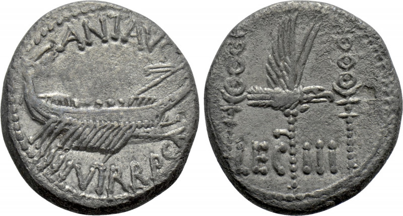 MARK ANTONY. Denarius (32-31 BC). Patrae(?). Legionary issue. 

Obv: ANT AVG /...