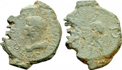BRITANNICUS (41-54). "Sestertius". Limes Falsum