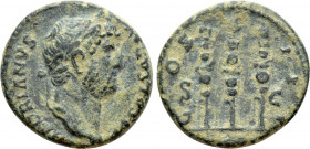 HADRIAN (117-138). Semis. Rome
