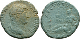 HADRIAN (117-138). As. Rome