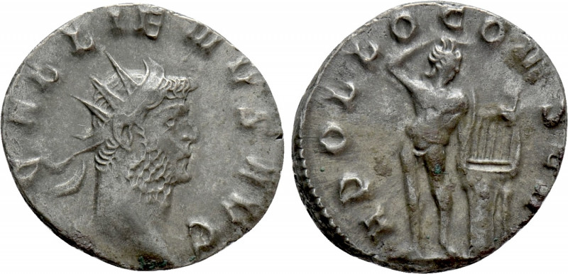 GALLIENUS (253-268). Antoninianus. Mediolanum.

Obv: GALLIENVS AVG.
Radiate h...