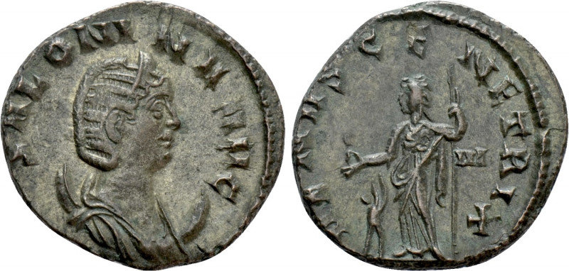 SALONINA (Augusta, 254-268). Antoninianus. Rome. 

Obv: SALONINA AVG. 
Diadem...