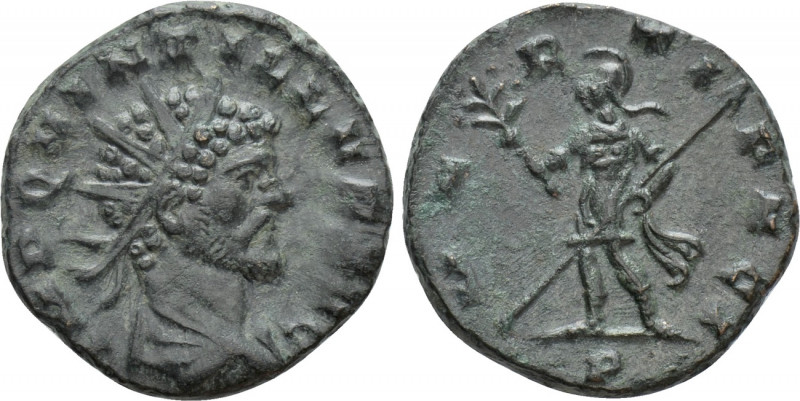 QUINTILLUS (270). Antoninianus. Mediolanum. 

Obv: IMP QVINTILLVS AVG. 
Radia...