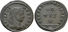 CRISPUS (Caesar, 316-326). Follis. Arelate