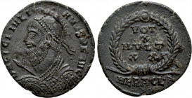 JULIAN II APOSTATA (360-363). Ae. Heraclea