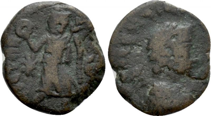 VALENTINIAN III (425-455). Nummus. Rome. 

Obv: D N VALENTINIANVS P F AVG. 
D...