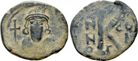 CONSTANTINE IV POGONATUS (668-685). Half Follis. Constantinople