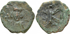 JUSTINIAN II ? (First reign, 685-695). Half Follis. Constantinople. RY 2 (686/7)