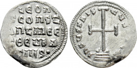 LEO IV THE KHAZAR with CONSTANTINE VI (775-780). Miliaresion. Constantinople