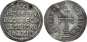 MICHAEL II THE AMORIAN with THEOPHILUS (820-829). Miliaresion. Constantinople