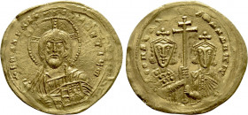 CONSTANTINE VII PORPHYROGENITUS with ROMANUS II (913-959). GOLD Solidus. Constantinople
