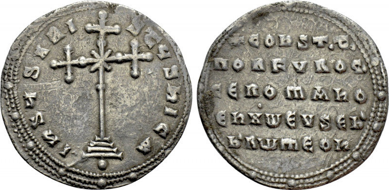 CONSTANTINE VII PORPHYROGENITUS with ROMANUS I (913-959). Miliaresion. Constanti...