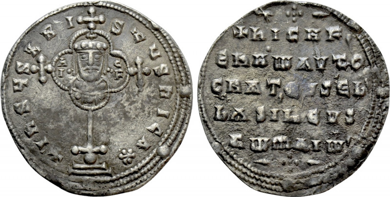 NICEPHORUS II PHOCAS (963-969). Miliaresion. Constantinople. 

Obv: + IҺSЧS XR...