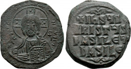 ANONYMOUS FOLLES. Class A3. Attributed to Basil II & Constantine VIII (976-1025). Follis. Constantinople