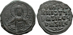 ANONYMOUS FOLLES. Class A3. Attributed to Basil II & Constantine VIII (976-1025). Follis. Constantinople
