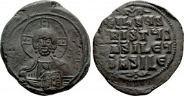 ANONYMOUS FOLLES. Class A3. Attributed to Basil II & Constantine VIII (976-1025). Follis. Constantinople