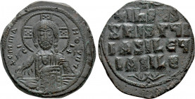 ANONYMOUS FOLLES. Class A3. Attributed to Basil II & Constantine VIII (976-1025). Follis. Constantinople