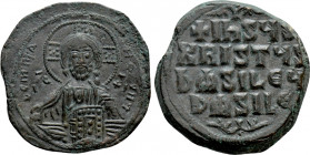 ANONYMOUS FOLLES. Class A3. Attributed to Basil II & Constantine VIII (976-1025). Follis. Constantinople
