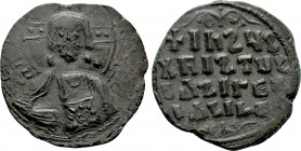 ANONYMOUS FOLLES. Class A3. Attributed to Basil II & Constantine VIII (976-1025). Follis. Constantinople. Imitative issue