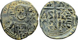 ANONYMOUS FOLLES. Class A1. Attributed to John I (969-976). Follis. Contemporary imitation of Constantinople