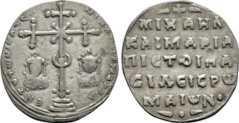 MICHAEL VII DUCAS with MARIA (1071-1078). Miliaresion. Constantinople. 

Obv: ...