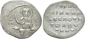 MICHAEL VII DUCAS (1071-1078). 2/3 Miliaresion. Constantinople