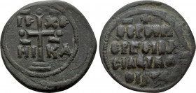 ALEXIUS I COMNENUS (1081-118). Follis. Thessalonica