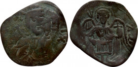 LATIN RULERS OF CONSTANTINOPLE (1204-1261). Trachy. Constantinople