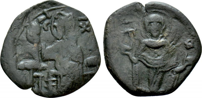 LATIN EMPIRE (1204-1261). Trachy. Constantinople. 

Obv: Christ Pantokrator se...