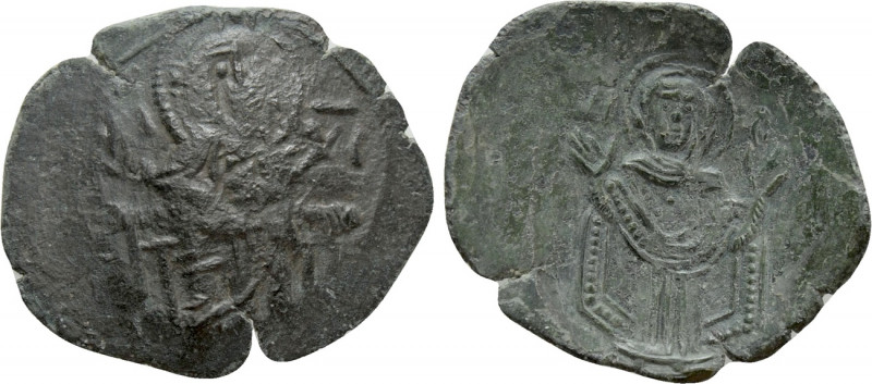 LATIN EMPIRE (1204-1261). Trachy. Constantinople. Large module. 

Obv: Christ ...