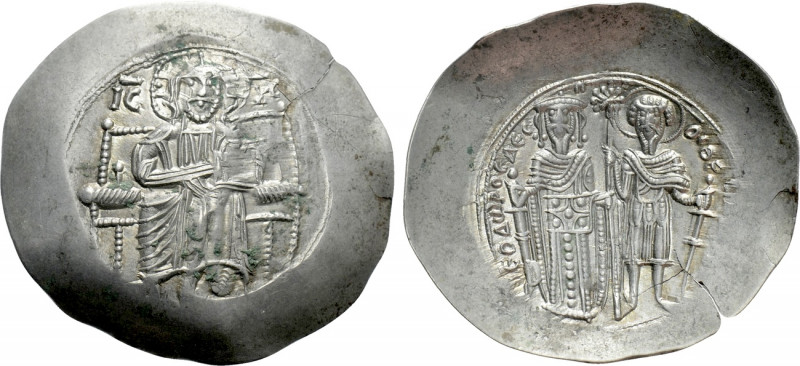 EMPIRE OF NICAEA. Theodore I Comnenus-Lascaris (1208-1222). Trachy. Magnesia. 
...