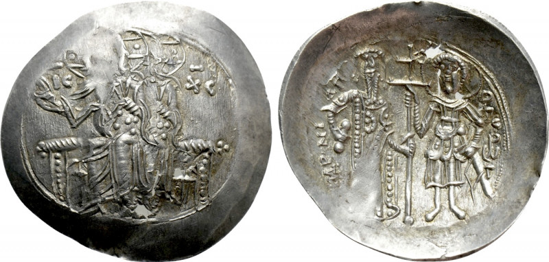 EMPIRE OF TREBIZOND. Andronicus I Gidon (1222-1235). Aspron Trachy. 

Obv: IC ...