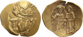 EMPIRE OF NICAEA. John III Ducas-Vatazes (1222-1254). GOLD Hyperpyron. Magnesia