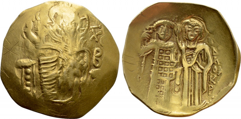 EMPIRE OF NICAEA. Theodore II Ducas-Lascaris (1254-1258). GOLD Hyperpyron. Dated...