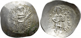 EMPIRE OF TREBIZOND. Andronicus I Gidon (1222-1235). Aspron Trachy