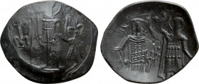 EMPIRE OF THESSALONICA. John Comnenus-Ducas (1237-1242). Trachy