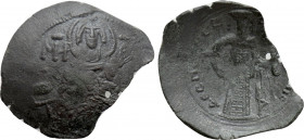 EMPIRE OF THESSALONICA. John Comnenus-Ducas (1237-1242). Trachy