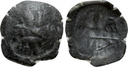 EMPIRE OF THESSALONICA. John Comnenus-Ducas (1237-1242). Trachy