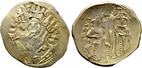 ANDRONICUS II PALAEOLOGUS with MICHAEL IX (1282-1328). GOLD Hyperpyron. Constantinople
